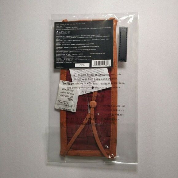 NWT COACH Uni Face Mask With Star Print C2397 - Picture 2 of 2